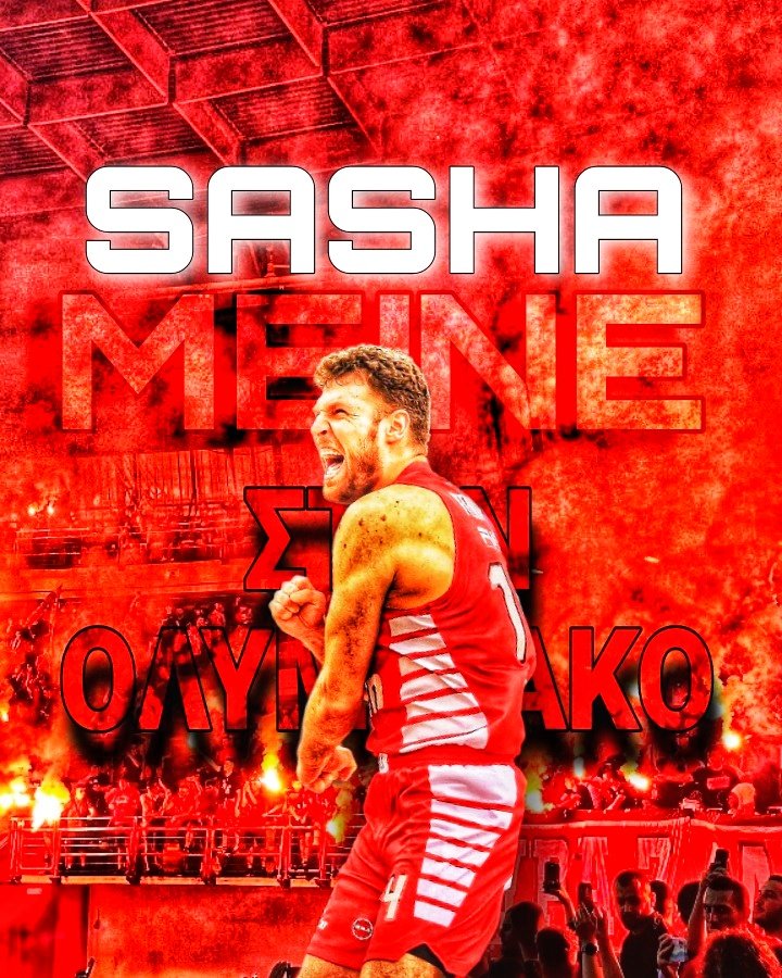 redwhiteking7's tweet photo. 🔴💦💥 𝝨𝝖𝝨𝝖𝝖𝝖𝝖𝝖𝝖 𝝡𝝚𝝞𝝢𝝢𝝢𝝢𝝚𝝚𝝚𝝚𝝚 𝝨𝝩𝝤𝝤𝝤𝝤𝝢 𝝤𝝠𝝪𝝪𝝪𝝪𝝡𝝥𝝞𝝖𝝟𝝤𝝤𝝤𝝤𝝤𝝤, 𝝟𝝖𝝞𝝞𝝞𝝞𝝞 𝝘𝝦𝝖𝝖𝝖𝝖𝝭❜ 𝝩𝝤𝝤𝝤𝝤𝝤 𝝨𝝖𝝟𝝦𝝖𝝡𝝚𝝢𝝩𝝤𝝤𝝤𝝤𝝤...💥💦🔴

#️⃣| #OlympiacosBC #olympiacos #olympiakos #olympiakosfc #vezenkov #move #transfer #nba https://t.co/haRxcx5OxH