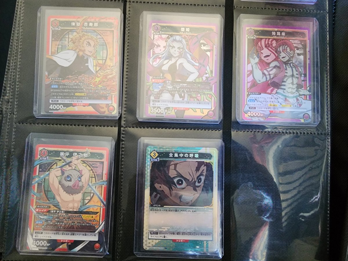 K00KI3fps's tweet photo. @SakurasCardShop @PokeSlabs My pulls from demon slayer. https://t.co/Vo3BRDySmF