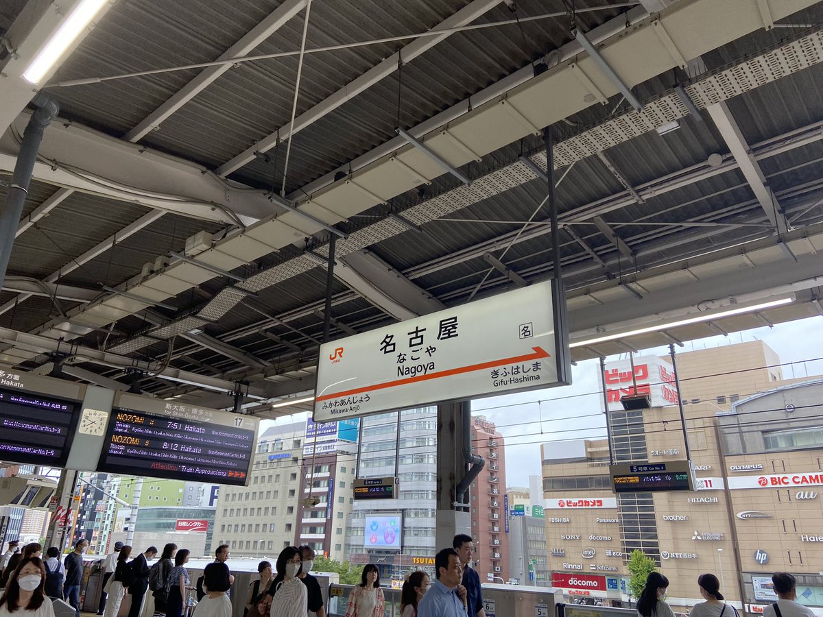 MSland7's tweet photo. これからよろしく https://t.co/GbqvR6sI58