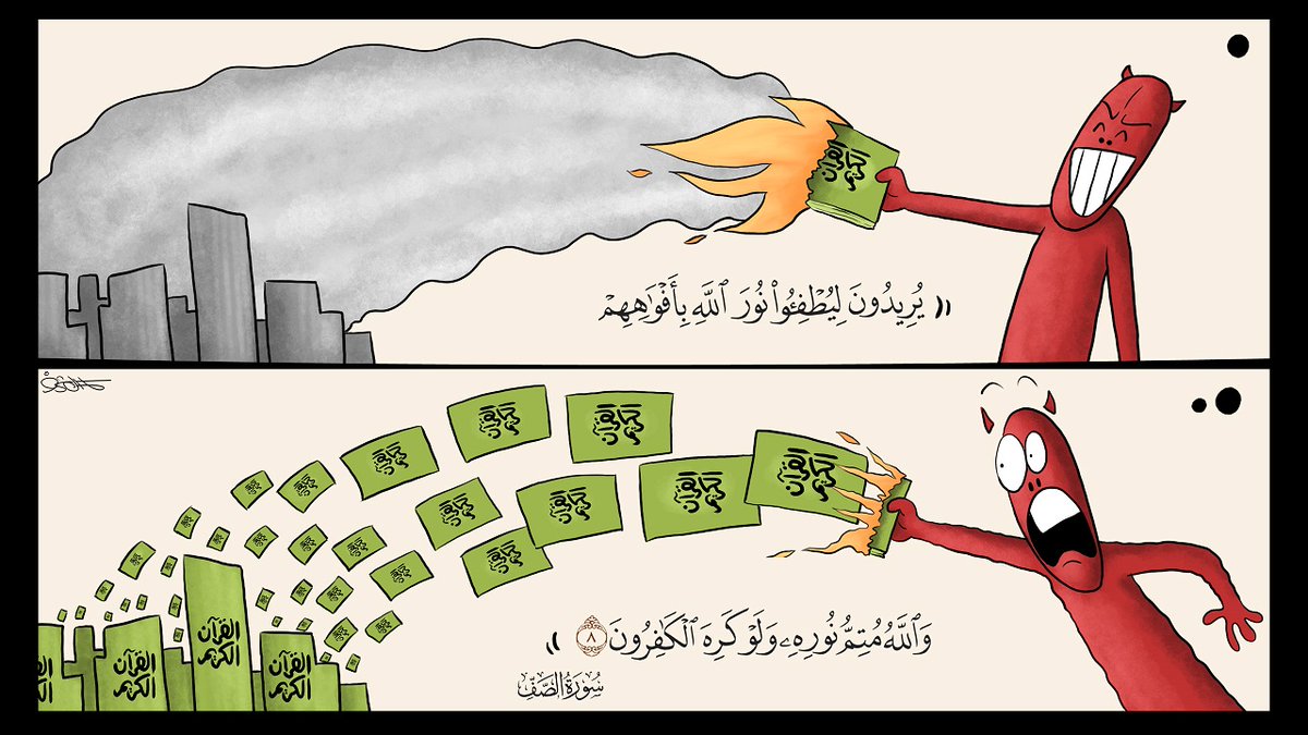 kamal  sharaf كمال شرف tweet media