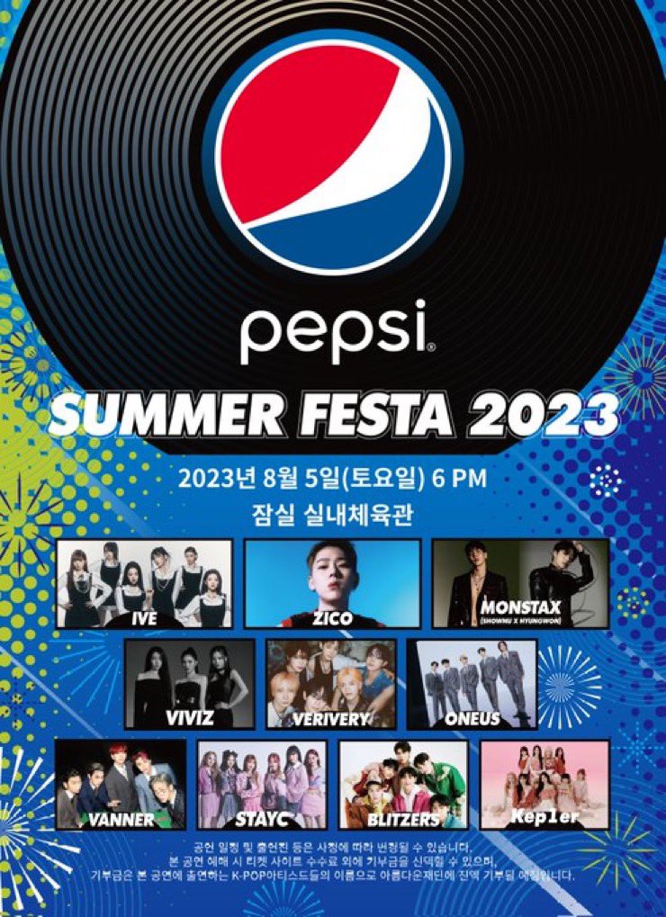 Pepsi Label Events Moopie on Twitter: