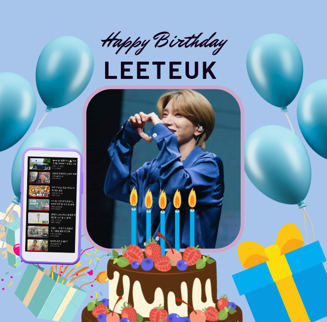 FGaekl's tweet photo. Es Hoy!!! Es Hoy!!! Si hoy celebramos el cumpleaรฑos de Leeteuk ๐ฅณ y que mejor forma de celebrar que apoyando su contenido en YouTube ๐ค๐ค
#WeSupportLeeteuk #์ดํน #Leeteuk @special1004
Link del episodio
https://t.co/RmRF9TSJyM
CANAL:
https://t.co/YmnOHuIMkR
#teamonlyangels83 https://t.co/wUrg2pz0qY