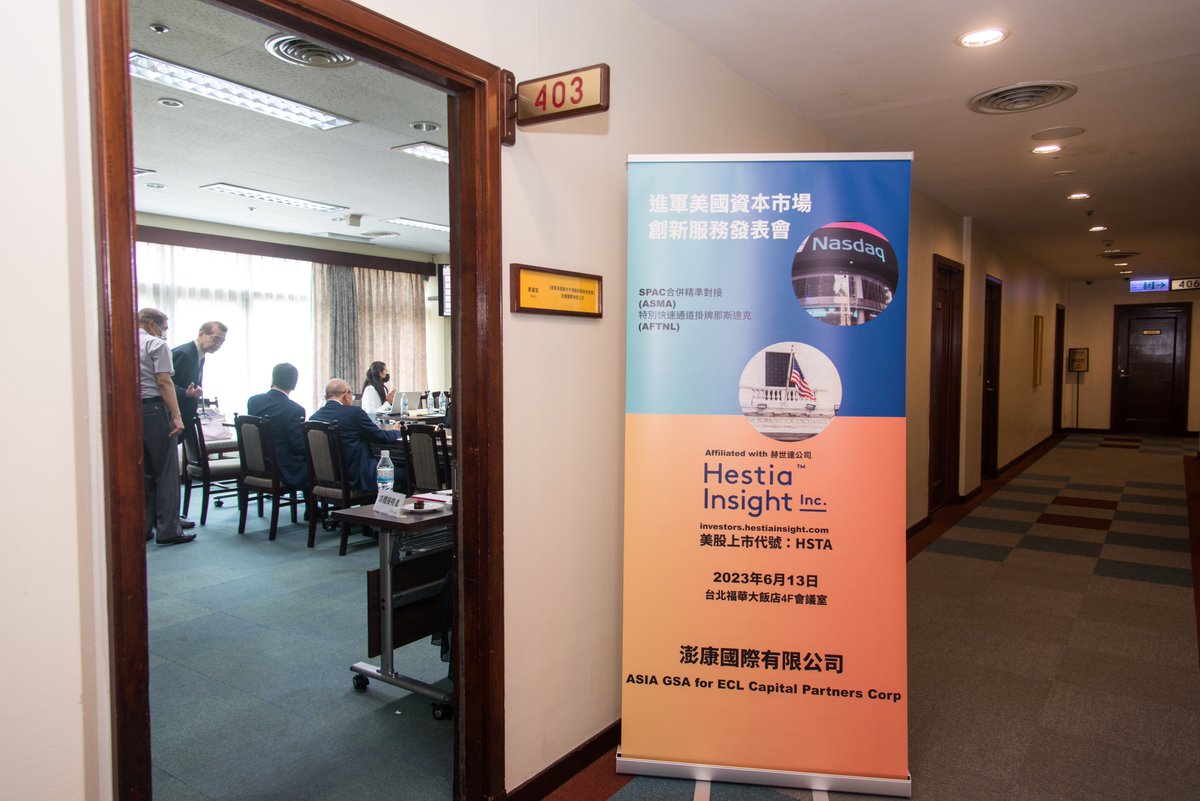 HestiaInsight's tweet photo. We  are excited to introduce many great Taiwanese companies to US capital markets. The first mover to build up Taiwan Concept Stock in US capital markets https://t.co/l0n1ChqFfZ
