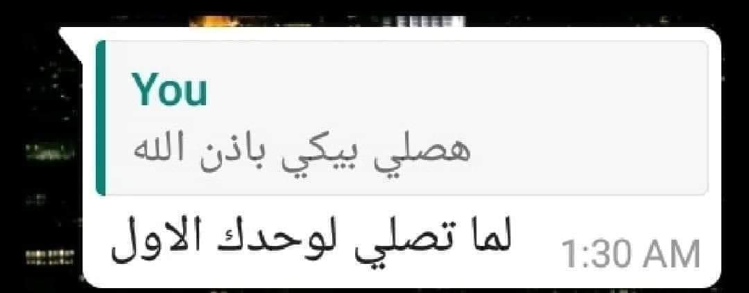 Toonzatt's tweet photo. حصل خير : https://t.co/vDatSYkgeg