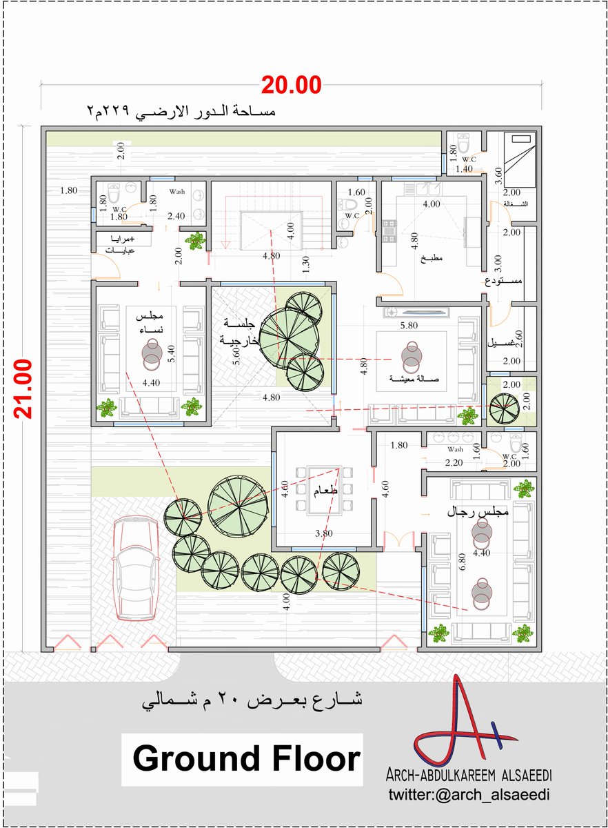 arch_alsaeedi's tweet photo. من اجمل الافكار المعمارية التي صممتها . 
صممتها عشان المتابعين فقط - بمناسبة العيد 
رتويت عشان اصمم لها الدور الاول واذكر احتياجك في الدور الاول حتى اقوم بتصميمه  بناء على احتياجاتكم . 
مخطط لفلة سكنية لارض 20*21 م 
جميل ويشمل على مميزات كثيرة 
1-فناء خارجي وداخلي بنفس الوقت مع وجود جلسة خارجية غير مكشوفه رؤعه رؤعه رؤعه .
2- خصوصيه عالية للنساء الضيوف 
3- اطلالات جميلة لكل الفراغات تقريبا 
4-اتصال صاله الطعام بصريا بالحديقة شرق وشمال  يعطيها طابع خاص كانها جزء من الحديقة 
5- خصوصيه عالية لقسم الرجال والمقلط 
6- مسطح البناء مستقدر وغير مبالغ فيه 
7- محاور حركة مدروسه جدا 
8- لا وجود لاي مساحات مهدرة 
9- مدخل نساء مدروس يعطيك امكانية اضافة طاوله مع مرايه والتي تحتاجها النساء بشكل مستمر 
10- امكانية اضافة مصعد داخل الدرج او جوار الدرج مع تعديل الدرج بشيء بسيط 
11- وجود مدخل عائلي من شباك الصاله المطل على الحديقة بشكل مباشر .