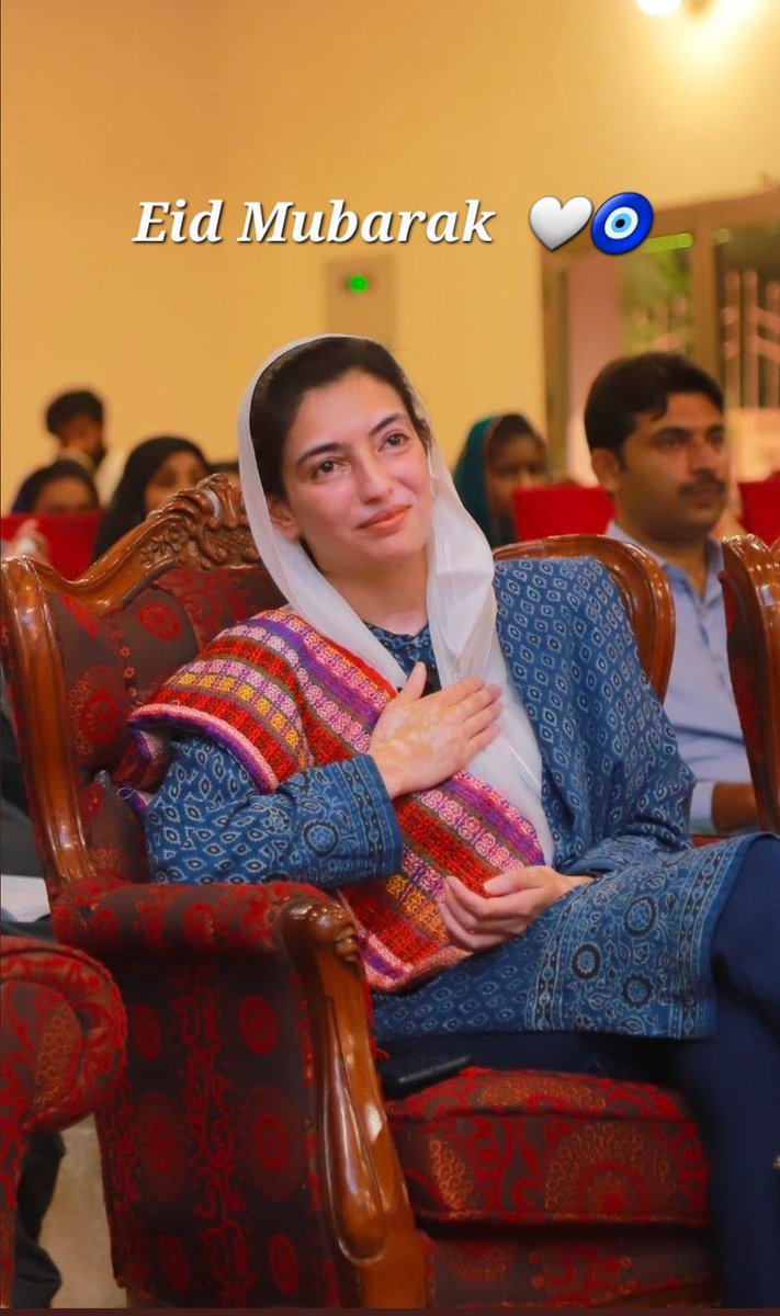 #EidAlAdhaMubarak 🧿🤍💫 @AseefaBZ