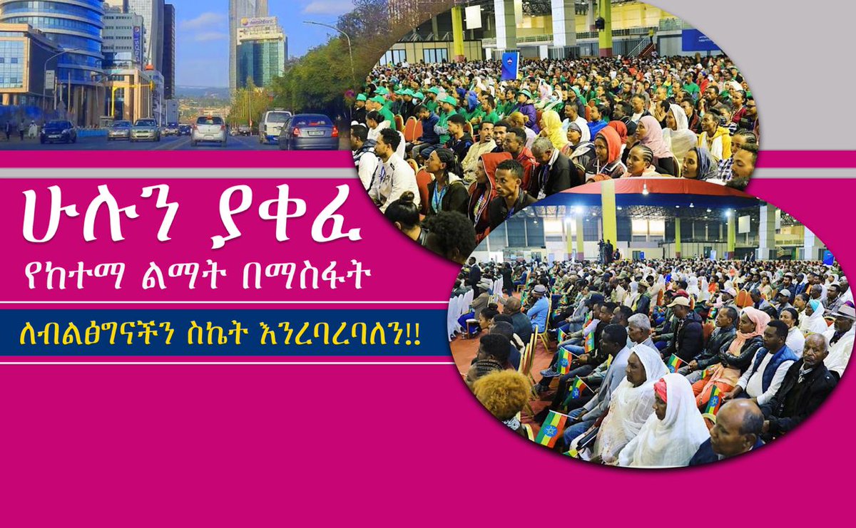 Mesi Biso (@mesibiso) on Twitter photo 