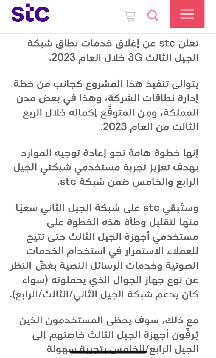 Khalid 🅙 tweet media