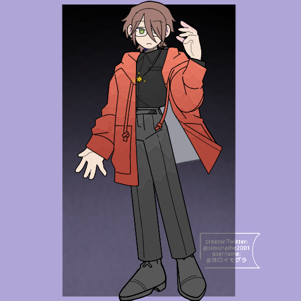 katashi