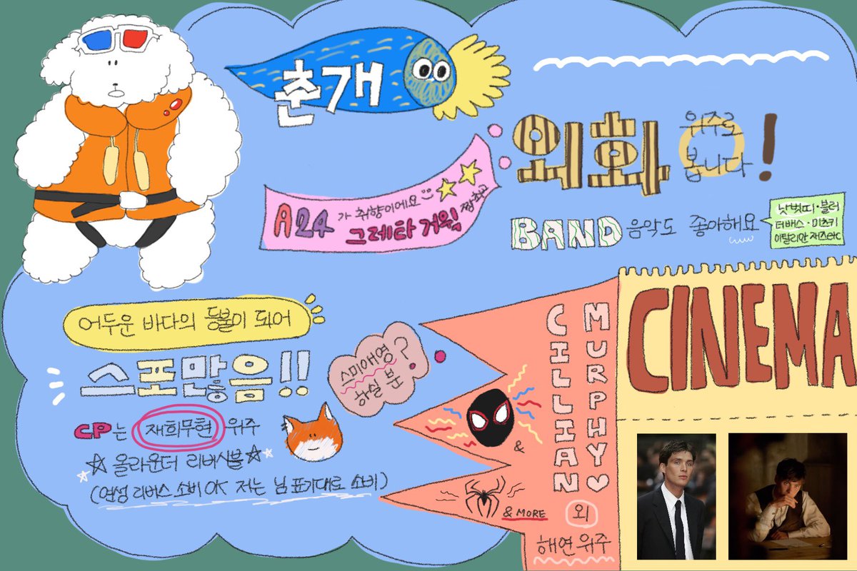 bommgae's tweet image. πμκΈ°μκ° μ
λ°μ΄νΈπ
β¨ μ΄λ°λ± / μν μκΈ° ε€
β¨ cp λ°μΈ λ§μ (리λ²μ€μλΉ μκ΄x)
β¨ ν΄μΈ κ±°μ£Όμ€μ
λλ€. μμ°¨ λλ¬Έμ λ°μμ΄ λλ €μπ₯Ή
β¨ μ· μμ
μ¬ν λ± μ¬λ΄λ μ’
μ’
ν©λλ€
π νΈμΉμ μμ OPEN: ν΄λΉνΈμ λ§μν¨μμ μ±ν₯ λ§λ λΆλ€κ» μΈμ¬λλ €μ &gt;.&lt;