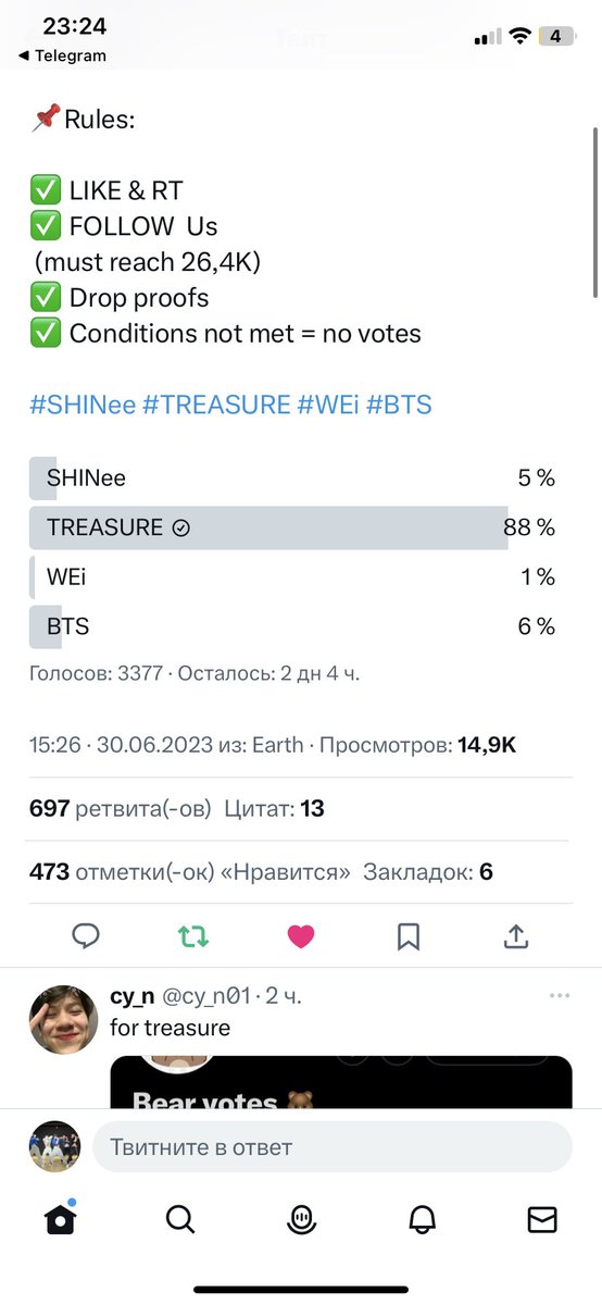 kpopstanme's tweet photo. @Bearcutii done for #TREASURE #T5 https://t.co/J2OcbdciR0