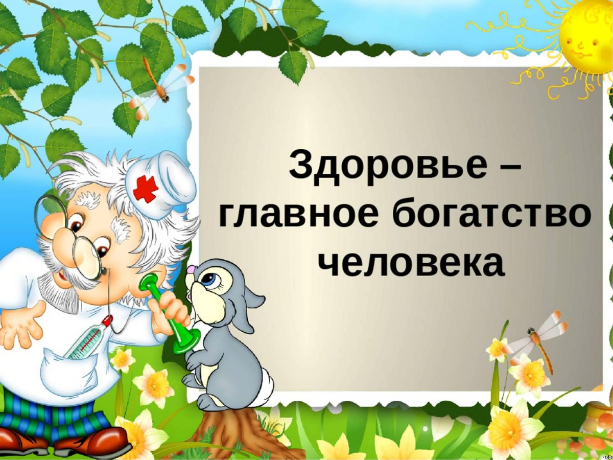 Я в анофазе:ну и что, что моему организму не хватает витаминов и энергии? Переживёт
Также я, когда уже который месяц не могу обойтись без тонны сладкого, а сердце и живот уже не вывозят от боли, но остановится не получается:
#рпп