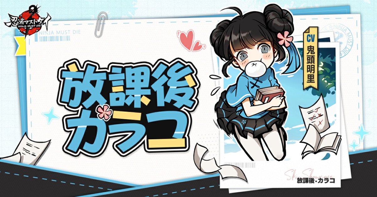 3K_10_10's tweet photo. https://t.co/dXTZr56zNJ