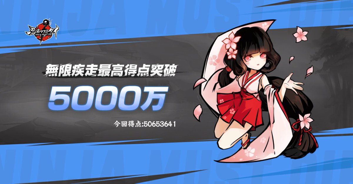 3K_10_10's tweet photo. https://t.co/ED3t7OCrzS