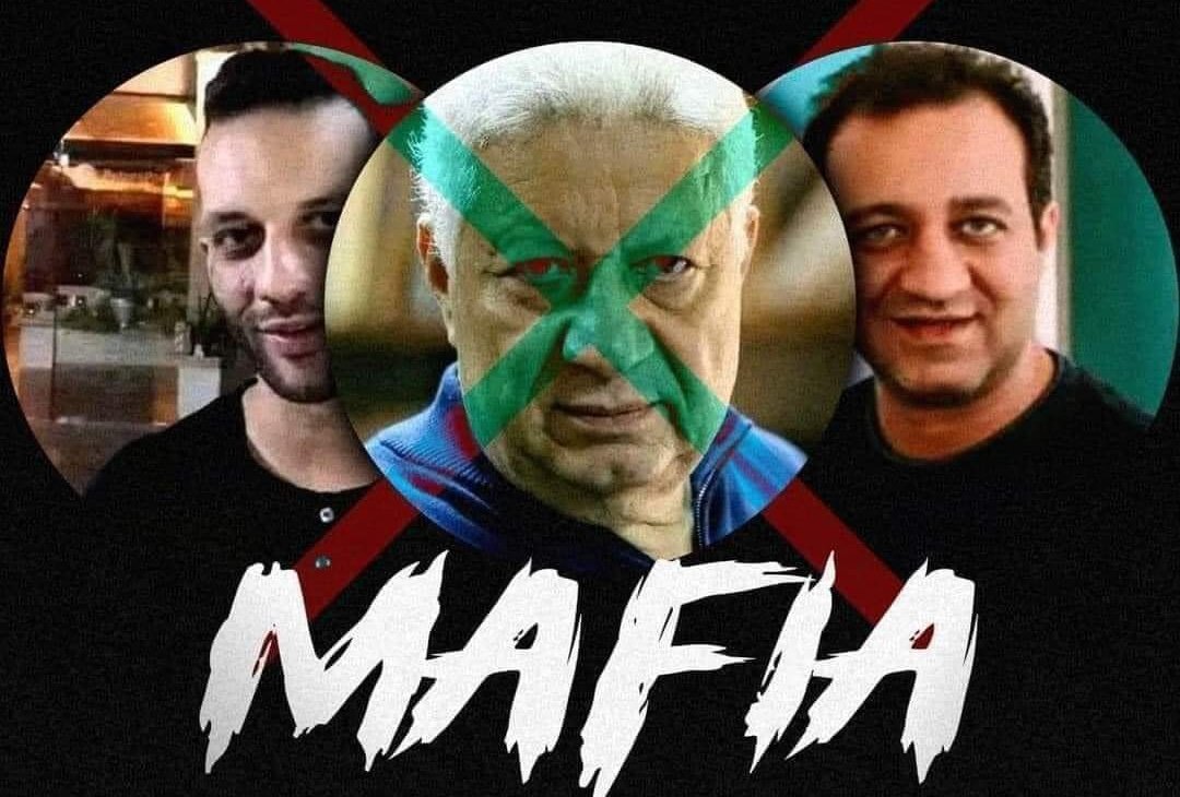 mo_elhariry10's tweet photo. #ابن_بسيطه_عميل_للاهلي https://t.co/XQcfbYraiH