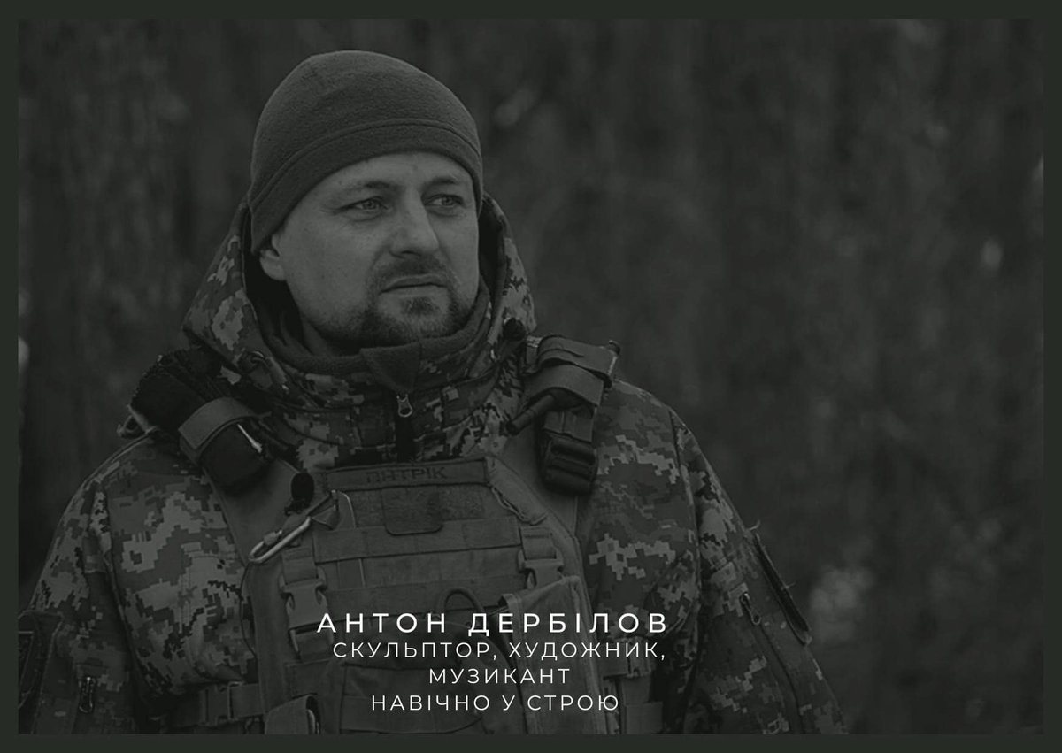 EuromaidanPress's tweet photo. We bow our heads before the Heroes who protect Ukrainians from the barbarity of the Russian forces, defending freedom and democracy. 
They will not be forgotten.

RIP – artist Anton Derbilov, conductor Kostiantyn Starovytsky, Roman Borovyk, Taras Veremey

#ArmUkraineNow https://t.co/V1GfaRxgn4
