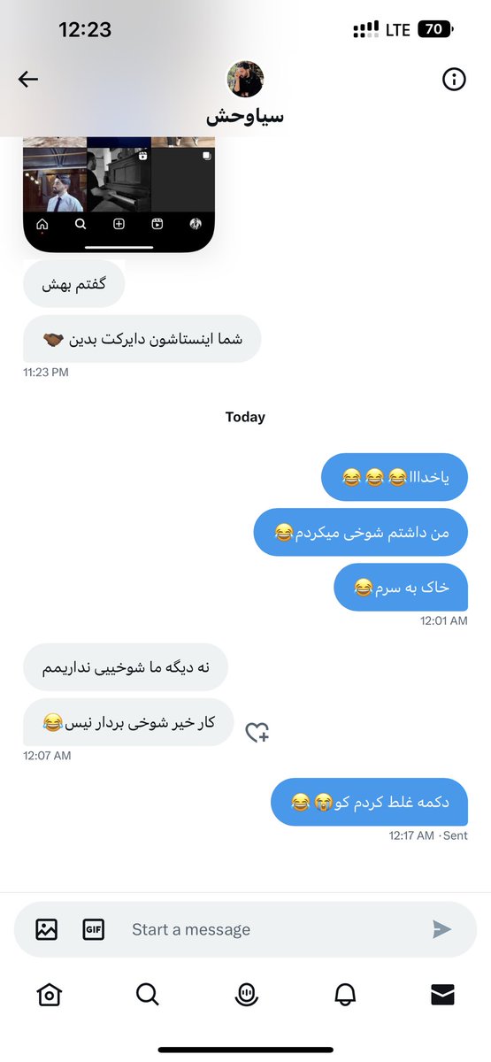 lunatotheheaven's tweet photo. بچه‌ها خاک به سرم😐😂 https://t.co/V8g2CETa68