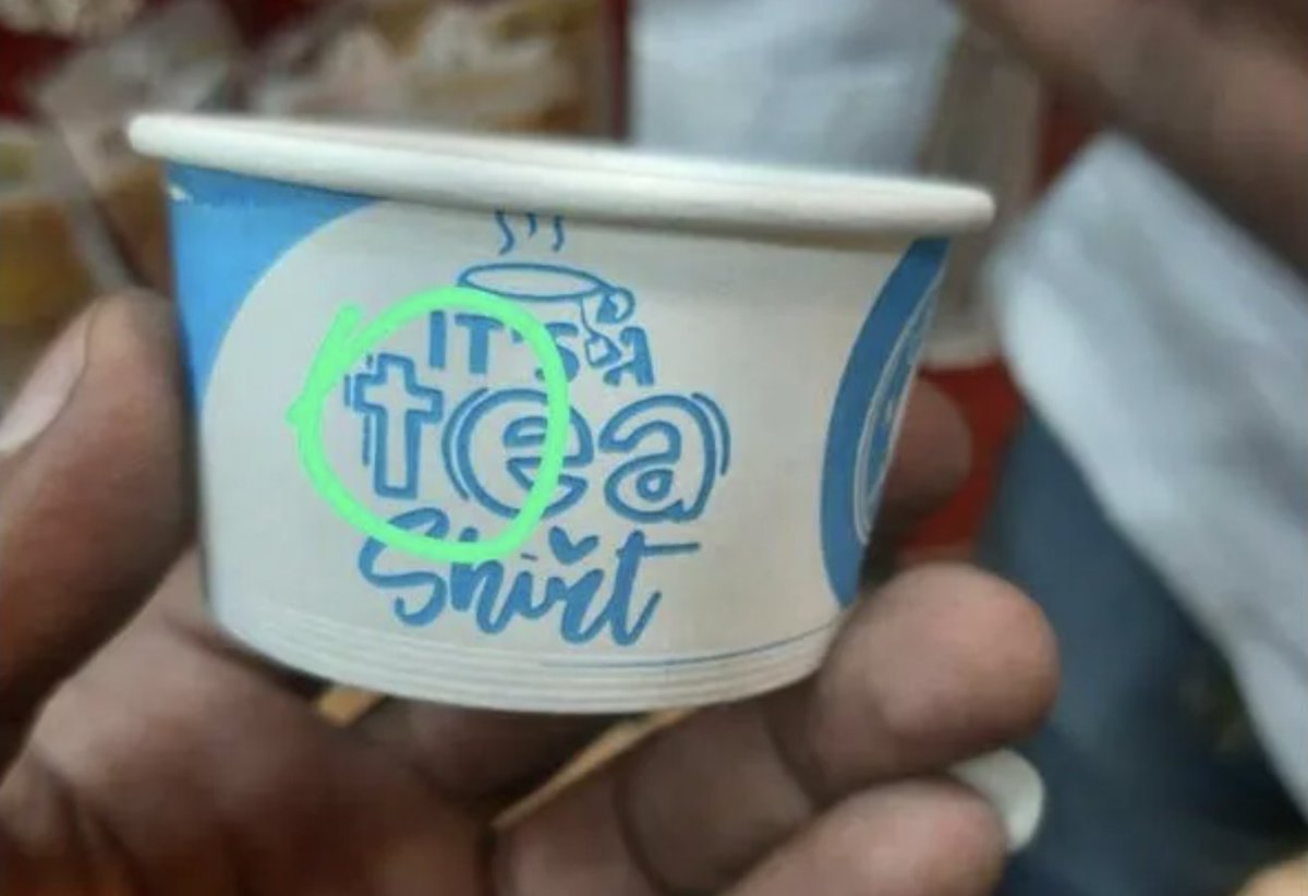 CresentCr's tweet image. 'T' లో kross ...#australia  లో అస్త్రాలయమ్...#California లొ కప్పిలారణ్యం ఉన్నపుడు. ..#klan లో లక్ష్మీ సహస్రానామమ్ ఉంటుంది..

ఉంటాది...ఉంటాది.... ఎందుకు ఉండదు?