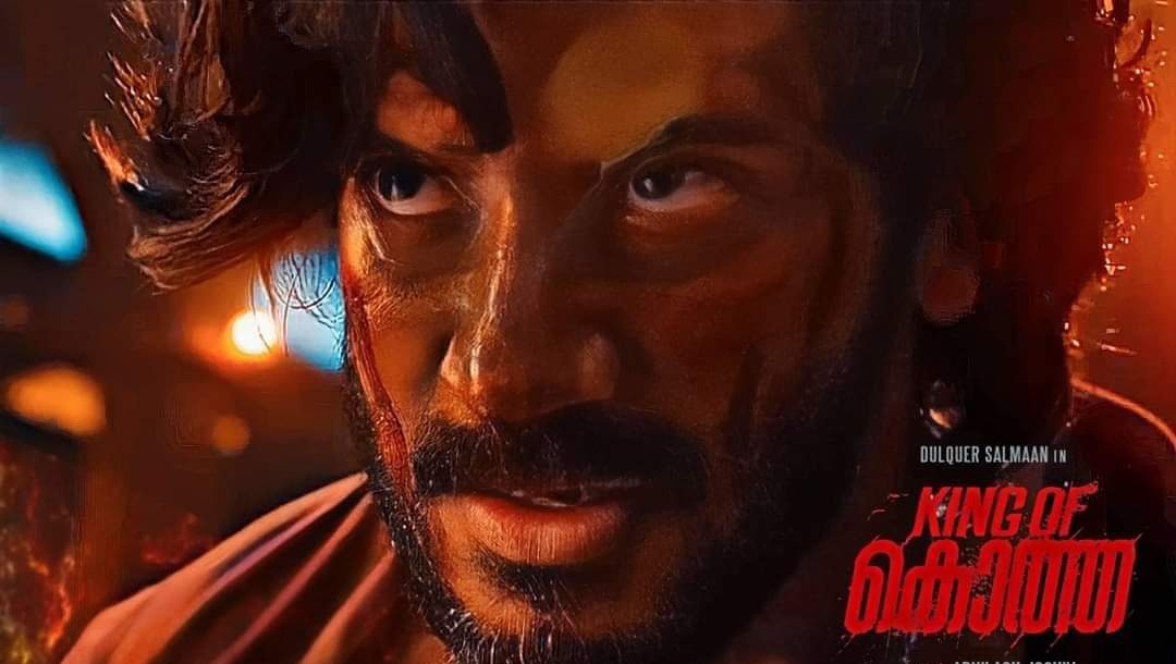 Now It's Time For That Bloody 2nd Half Of 2023 ! 🥵🔥

#SalaarTeaser #salaar #prabhas #Adipurush #leo #leofilm #ThalapathyVijay #atlee #JawanTeaser #jawan #KingOfKothaTeaser #KingOfKotha #DulquerSalmaan