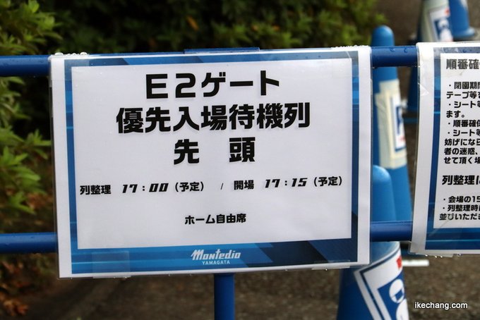 30%オフセール - 鈴木京香の立て看板 NTTドコモ - お店で人気の商品