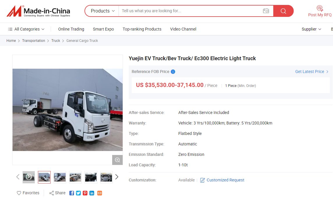 It's incredible that $MULN is trying to sell rebranded Yuejin EV Ec300 Electric Light Trucks for $68,500 when retail can buy that same non-street legal truck direct from the manufacturer for $37k USD plus shipping/import/etc costs. #MULN

salcparts.en.made-in-china.com/product/KnkYCA…