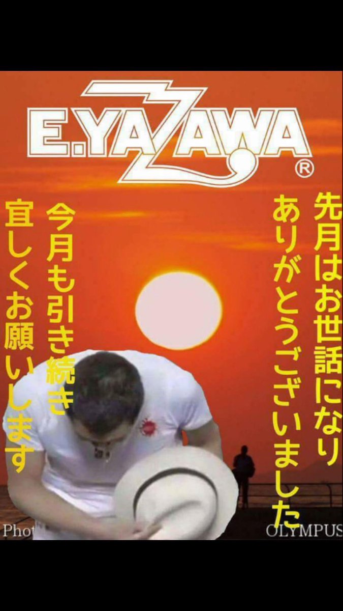 CoCoLo_830's tweet photo. https://t.co/MEIAI29M75