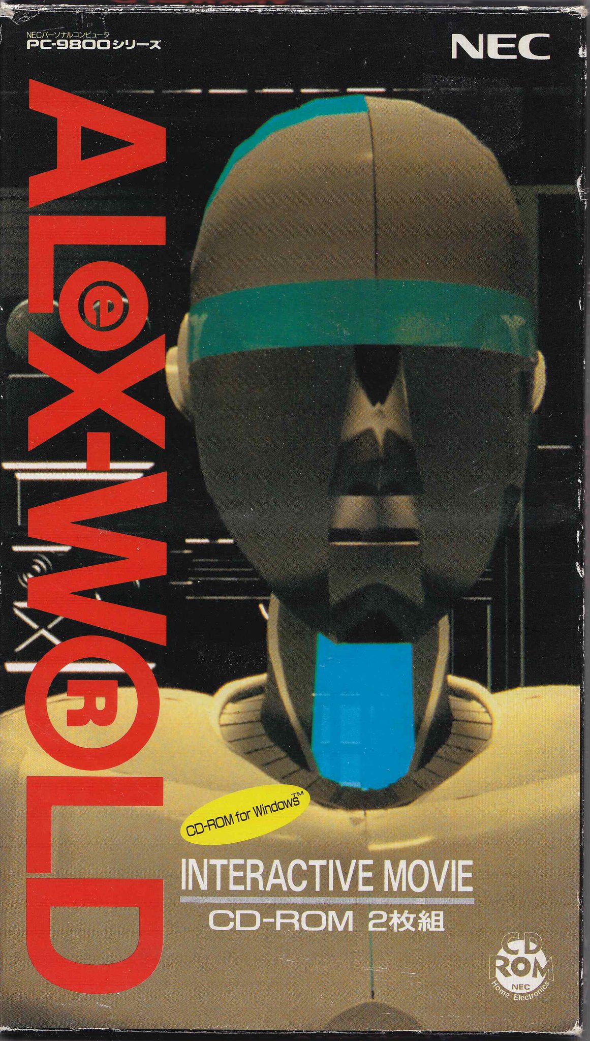 「動作未確認」【ALEX-WORLD CD-ROM for Macintosh】 動作未確認」【ALEX-WORLD CD-ROM for Macintosh】 - メルカリ