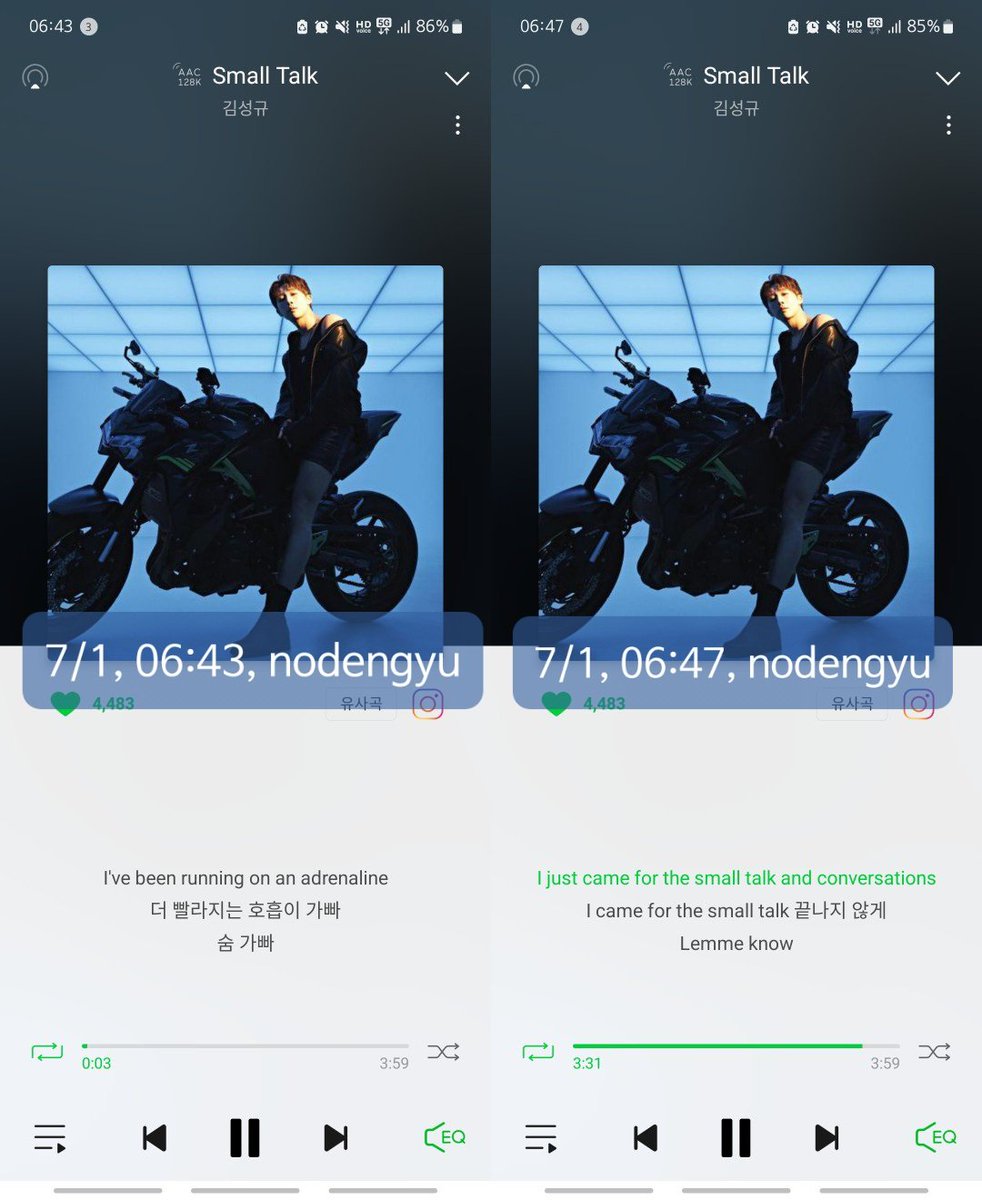 nodengyu's tweet photo. @KSK_official [7/1,  06:43,  @nodengyu,  52회차]

#난필요해_김성규_스몰톡 
#SmallTalk_Streaming https://t.co/vpXBuEmNa0