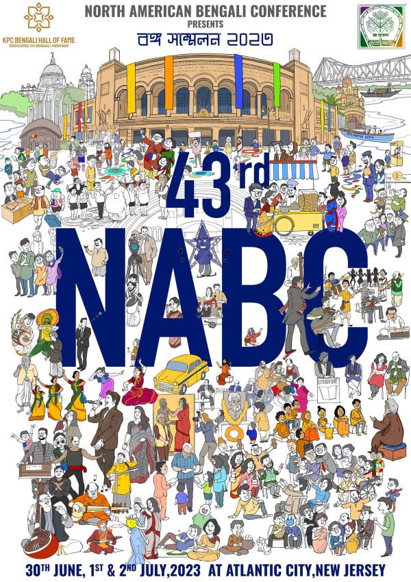 NABC_CAB's tweet photo. https://t.co/aHfb3kEfVk
https://t.co/ii0xt6wJHQ https://t.co/MP8WdGCfy8