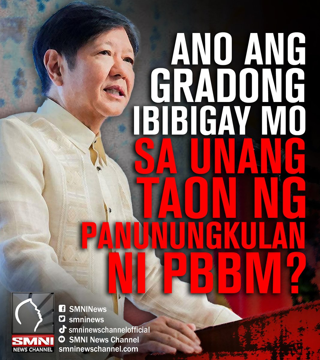 Ano ang gradong ibibigay mo sa unang taon ng panunungkulan ni PBBM?

#PulsoNgBayan
#YourVoiceMatters