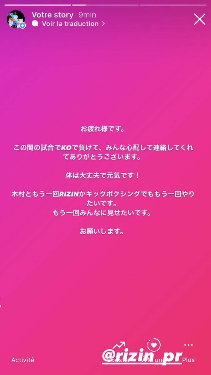 DarylLokuku's tweet photo. Let’s do it https://t.co/sOi2dpiuJr