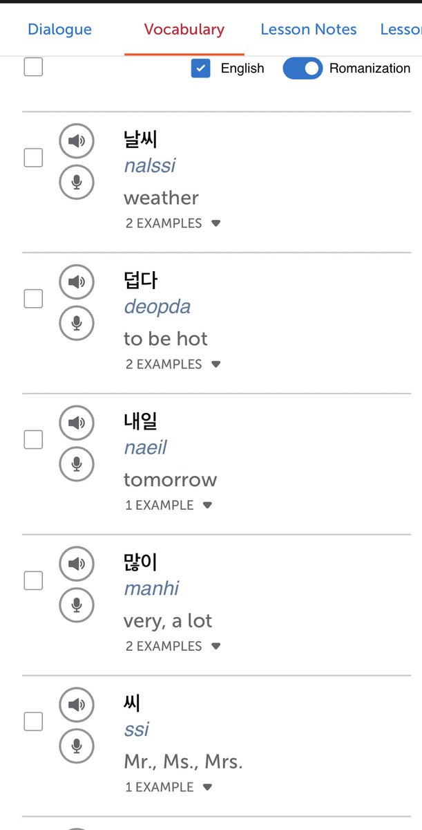 bluedreamsjs's tweet photo. With 6 more days before the #RUpassion is due I share where I’m at so far. I had just completed lesson 6 from learning korean 101. Studying is not fun but hopefully with more time I will be able to have a conversation with others. Maybe you guys can memorize these words as well! https://t.co/YnuVH0SCqb