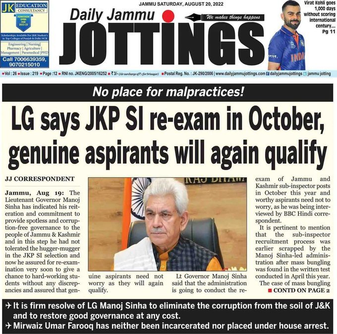 AkashSH0715's tweet photo. @PSI545exam @siddaramaiah @INCIndia @INCKarnataka @IYC @IYCKarnataka @PriyankKharge @DrParameshwara @RahulGandhi @DKShivakumar @krishnabgowda @MBPatil WHY re-exm is only solution? 
1.ADGP &amp; Staff INVOLVED
2.PAPER LEAK
2 REASONS R ENOUGH Anounce PSI545 REEXAM DATE &amp; Gv Justice to 54k
#PSI545REEXAM
#KarnatakaPsi545Reexam
#AnnouncePsi545ReexamDate
@DrParameshwara 
@MLJ_GoI 
@DKShivakumar @INCIndia 
@TCGEHLOT @rashtrapatibhvn https://t.co/rSNhyQuJ80