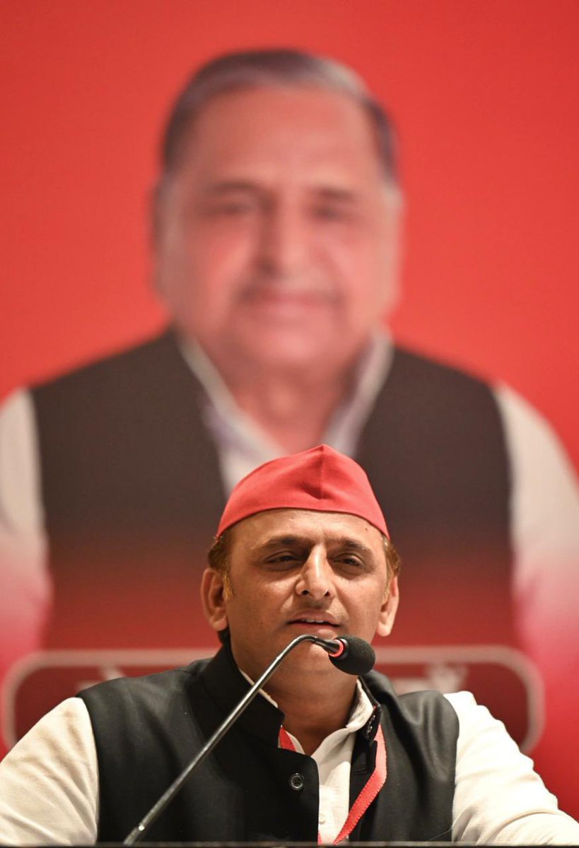 RISHABH97522's tweet photo. જન્મદિવસ ની શુભકામના❤💫
@yadavakhilesh https://t.co/HSNo7f6Y5l