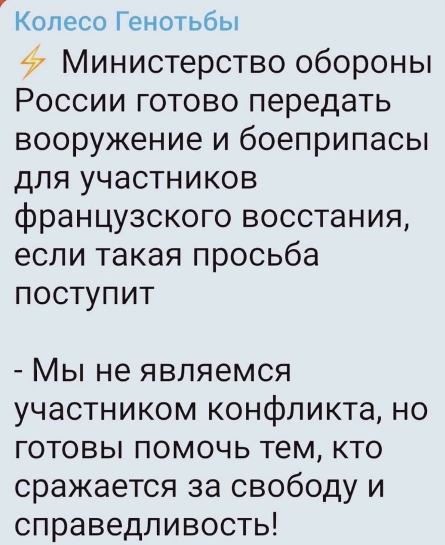 Не.. Ну а чё? 🤔