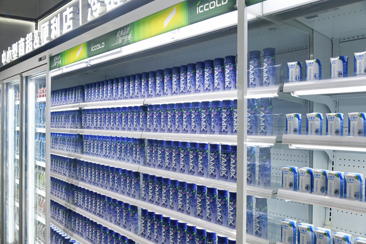 IccoldR's tweet photo. 📢 You can find all Convenience Store Cold Display solution in Iccold Refrigeration 
Contact us for more detail: info@iccold.net 
ICCOLD - PURE ODM/OEM SPECIALIST 

 #iccold #conveniencestore #commercialrefrigeration #cooler #sustainability #freezer #idealforcommercialcoldchain https://t.co/R3Koke0jl8