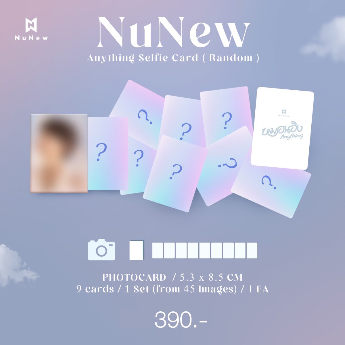 NuNew : Anything - Any Box Edition - @ eThaiCD.com
