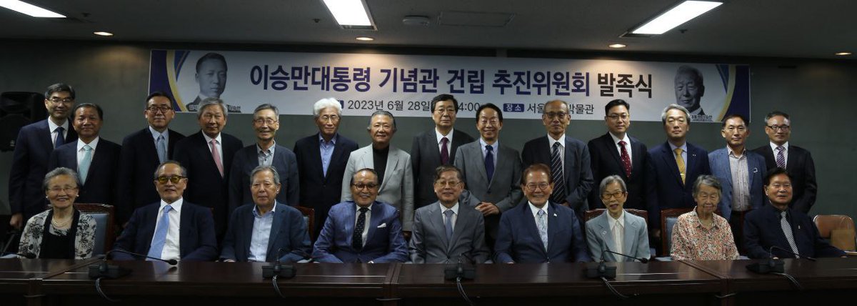 Koonki Kim tweet media