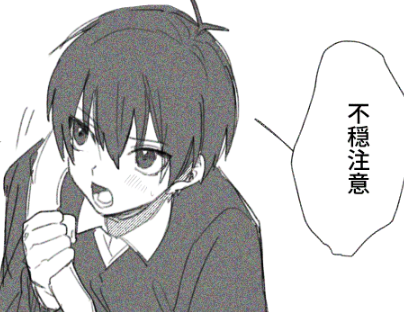 41夢 年齢は今より上で不穏 雰囲気 注意 うっすら小iスiカの描写有 https://t.co/Gbt5erc31W 