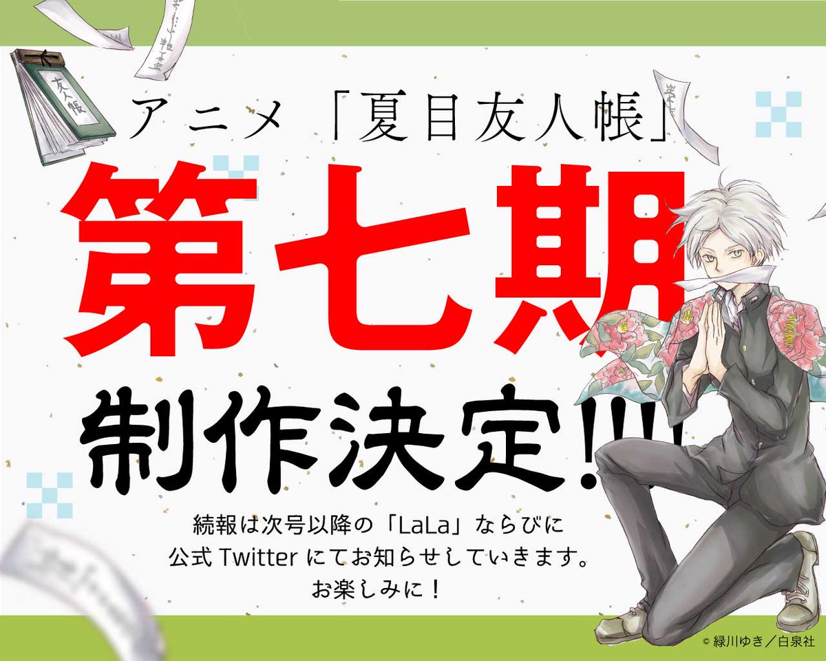 純正特価 - SIO様専用 - アウトレットセール 値段:9814円 - ブランド