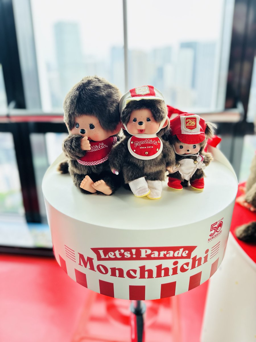 モンチッチ　サンタスティック　TOKYO TRIBE SANTASTIC! TOKYO TRIBE モンチッチ - メルカリ