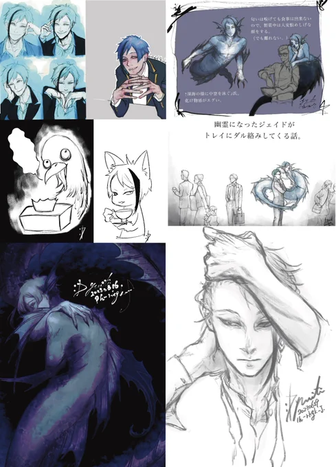 #今月描いた絵を晒そう 
202306.
 ね.こジェを描かせて頂きました。 