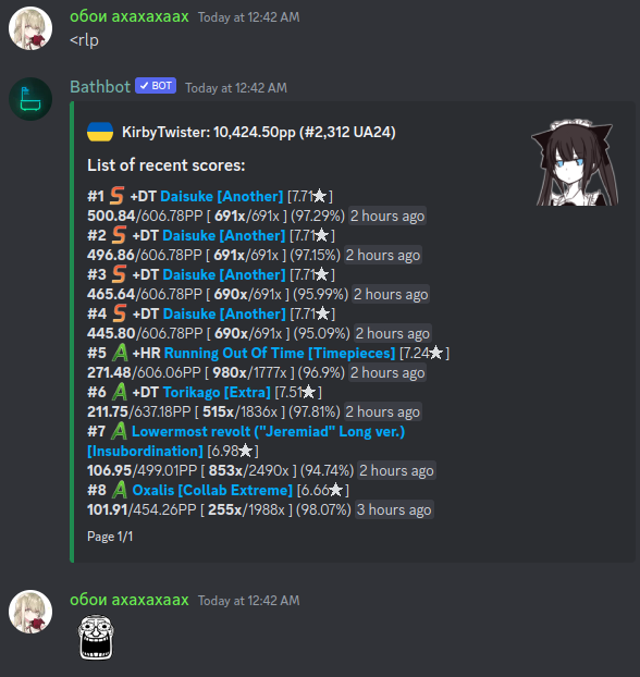 KirbyTwister tweet media