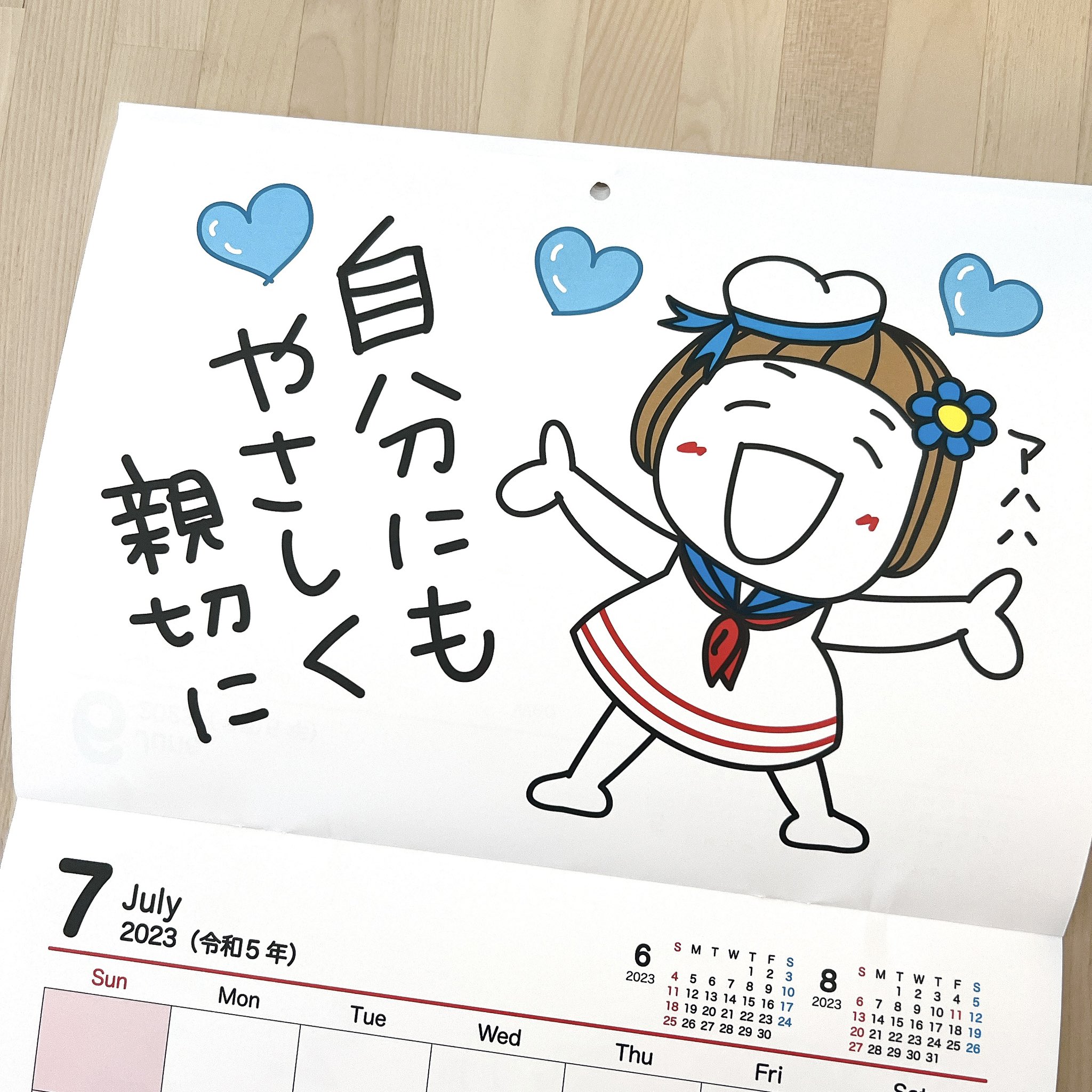 素晴らしい品質 うさこママ 009、011、018 参考書 - www.lovides.com