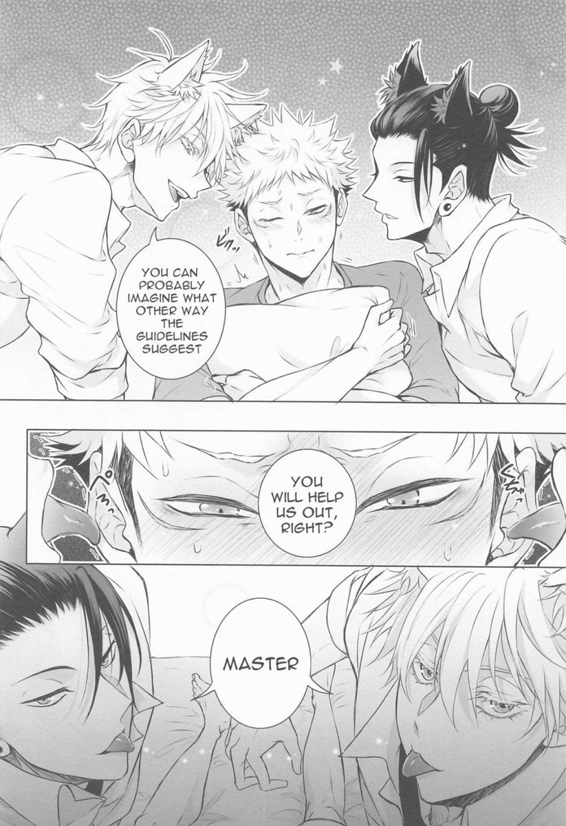 yuhirouu's tweet photo. have fun master yuuji hahah
#goyuu #geyuu #geto #yuuji #gojo #JujutsuKaisen #yaoi #BoysLove https://t.co/lF68HJenxu
