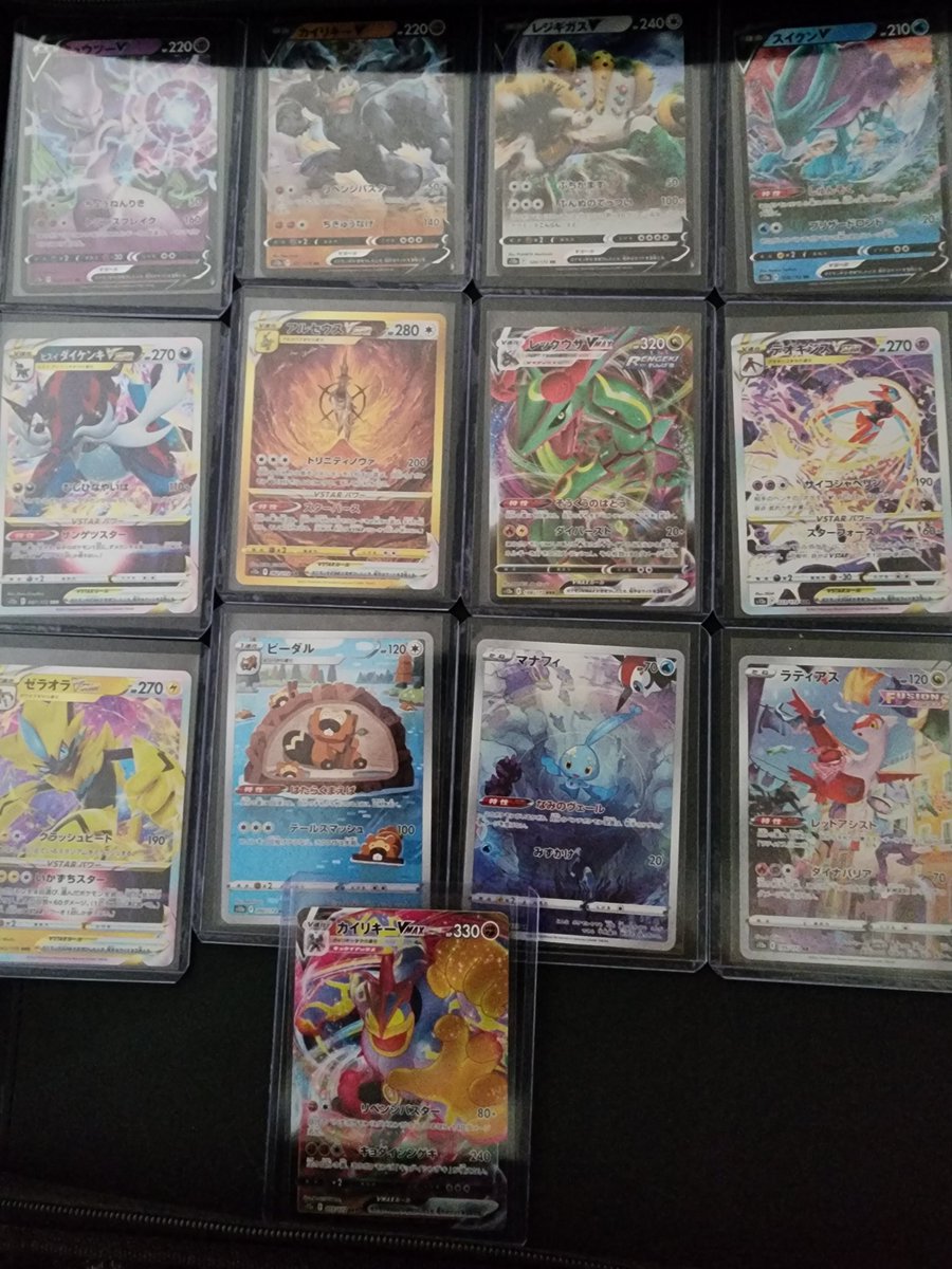 K00KI3fps's tweet photo. All my pulls on the vstar universe booster box @SakurasCardShop how'd I do. 👀 https://t.co/iyl34WXbQ4