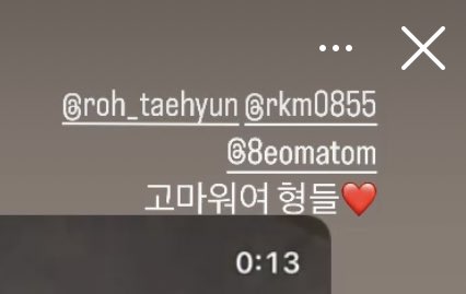 PARTNER_BOY03's tweet photo. Wei เป็นพี่ใหญ่อันดับสอง JBJ เป็นน้องเล็ก 😭😭😭😭😭 https://t.co/RaLjwGCUaw