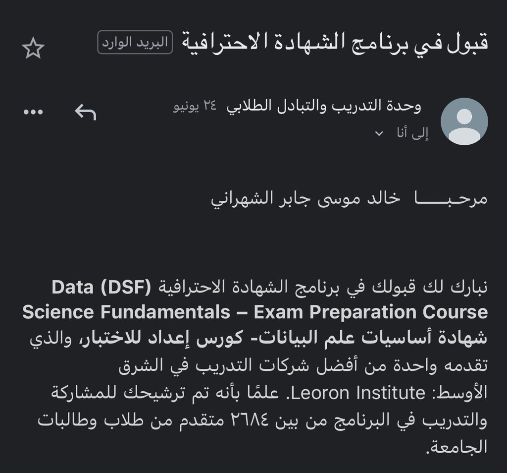km_kh00's tweet photo. "جميلٌ حين تُعيدُ تجاربنا ترتيب أوراقنا ، حينَ تُهدينا زلازل تهُزنا لنستفيق "

يارب إجعل ما أسعى إليه يسعى إليّ 🤍. https://t.co/RGmcRc219E