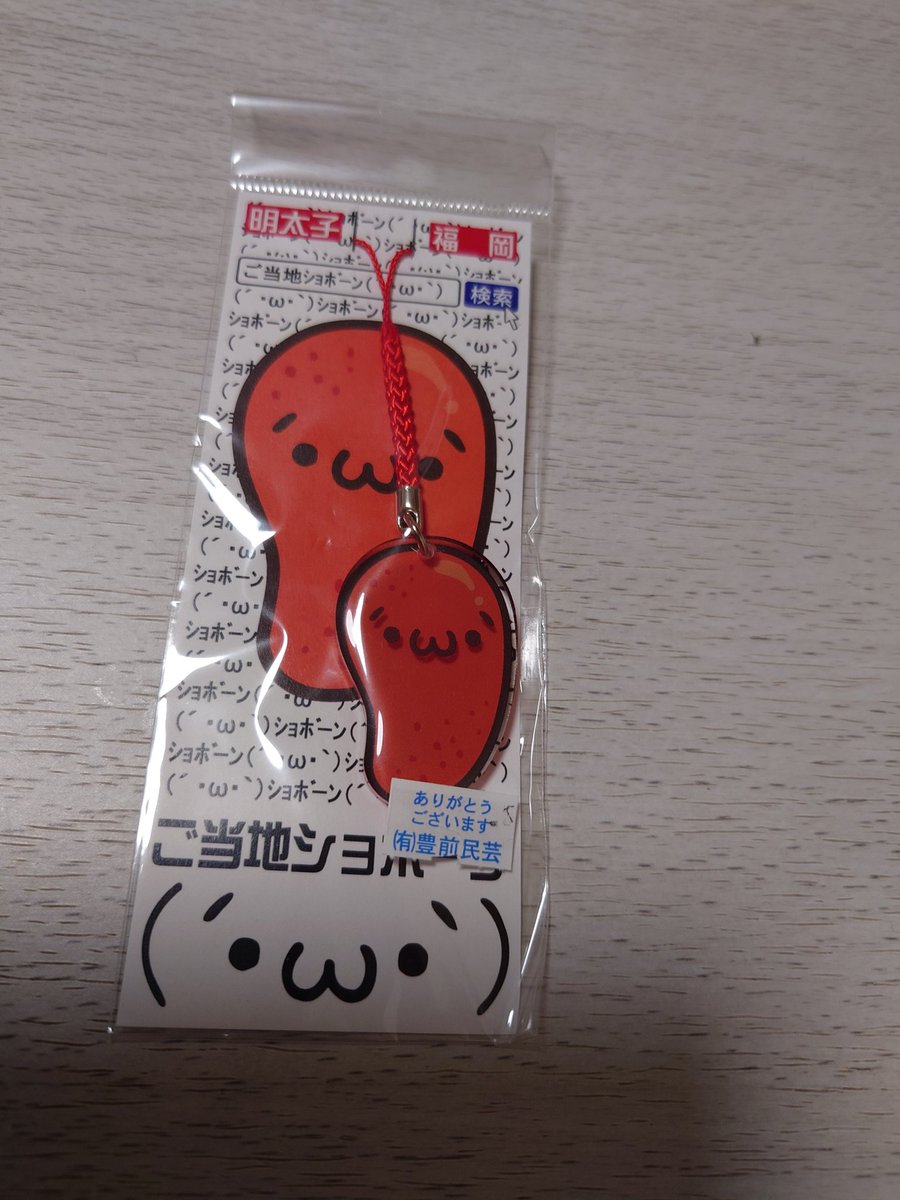 tk00vc's tweet photo. (´・ω・｀)(´・ω・｀)(´・ω・｀) https://t.co/XKQ0XuvRNb