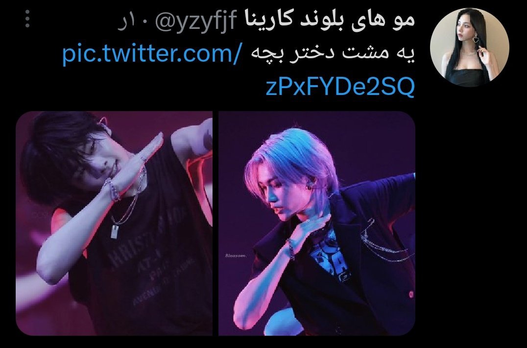 گایز بلاک و ریپورتش کنین ! 
خیلی گوه خوری کرده مثل اینکه
این توییت هم ریت وریپ کنین بزارین بقیه هم در جریان باشن و بلاکش کنن  ...
لینک پایین :